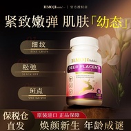 Beauty Capsule HMOJI Imported Deer Placenta Grape Seed Evening Primrose Firming Skin Young Collagen Beauty Capsule HMOJI Imported Deer Placenta Grape Seed Evening Primrose Firming Skin Young Collagen 5.10