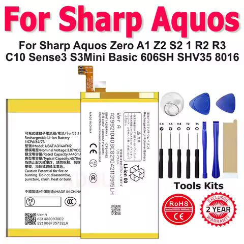 UBATIA302AFN2 UBATIA286AFN2 UBATIA299AFN1 Battery For Sharp Aquos Zero A1 Z2 S2 1 R2 R3 C10 Sense3 S