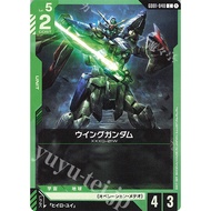 (JP) Gundam Card Game GD01-040 Wing Gundam (C)