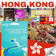 🔥 CMLink Hong Kong l Travel Data SIM | Worldwide Internet SIM | No Number Data Only | 2 Years Validi