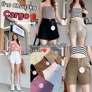 Acasey Women's Jeans Shorts Cargo Y2K Style Cargo Shorts Women
