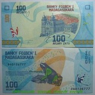 豹子號40126777馬達加斯加100阿裡亞裡全新UNC外國錢幣保真紙幣#紙幣#錢幣#外幣