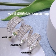 925silverdigitring (925 Silver Abacus Ring) Silver Abacus Ring