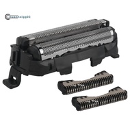 .Shaver Replacement Inner Cutter & Foil for  ES9510 ES-9013 ES9087 ES9068 ES8101 ES8103 ES8109  Head