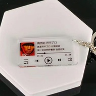 A-6💘Jay Chou's Lyrics Keychain Birthday Gift Acrylic Era Youth League Student E8YZ