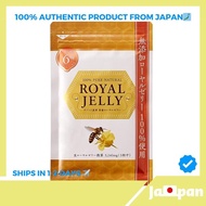 【Direct From Japan】Additive-free Royal Jelly Decenoic Acid 6% Standard Raw Royal Jelly Equivalent 3,240mg Tibetan Highlands Designation 1 bag