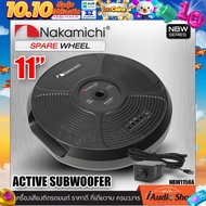 ซับวูฟเฟอร์ ซับบ็อกซ์ ดอกซับ11นิ้ว (bass box) SUBBOX ACTIVE SUBWOOFER ซับหลุม ซับหลุมยางอะไหล่ ของแท