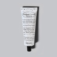 [BIBIANG] Niche Perfume Hand Cream #Walnut Creek Green, 50ml