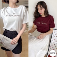 [HARPER] Brand Custom Daily Letter T-shirt | Ready Stock Short Sleeve Top T-shirt [CLF19313J]