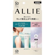 ALLIE Chrono Beauty Gel UV EX Limited Set directly from Japan