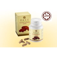(HALAL)勇健灵芝Yung Kien Lingzhi