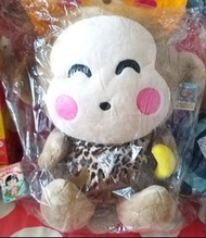 馬騮仔 Monkichi Monkey 猴子 香蕉 OM 全新正版 Sanrio 2003年 50cm 泰山 豹紋 絕版 毛毛 公仔 banana