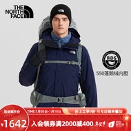 北面（The North Face）【经典款】三合一冲锋衣男户外防水羽绒鹅绒保暖22秋季上新|81QS 6U8/蓝色 L/175