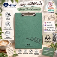 e-file (e-file) Waterproof Wooden Clipboard Code CCB24-A4
