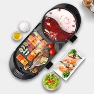 DFO | Korean 2 in 1 Electronic Hotpot