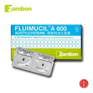 Fluimucil A 600mg For Adults • Removal of Phlegm Easing Congestion In Throat &amp; Lungs • 10 Effervescent Tablets • By Dah Yen Medical