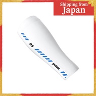 Pulsar eS Short Compression Arm Sleeve Large White for Gaming eSports【Direct from Japan】

