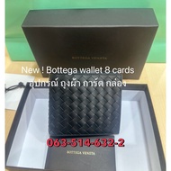 Bottega Men's Wallets Cloth Bags Card Boxes Hand 1 Authentic 1