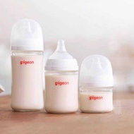 Pigeon Pigeon Newborn Wide Caliber Glass Baby Bottle 3rd Generation Natural Real Feeling Glass Baby 
