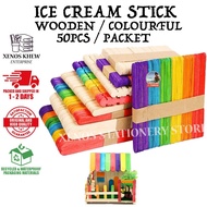 WOOD ICE CREAM STICK / COLOURFUL ICE CREAM STICK / COLOURFUL ICE CREAM STICK / BATANG AIS KRIM / 11.
