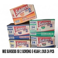 Sukses Noodles contains 2 chicken and onion/soto/chicken curry/crime chicken/soy sauce chicken/spike