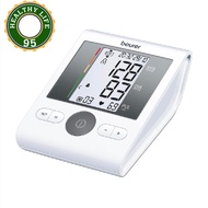 Beurer Upper Arm Blood Pressure Monitor รุ่น BM 28 เครื่องวัดความดันโลหิต รับประกัน 5ปี