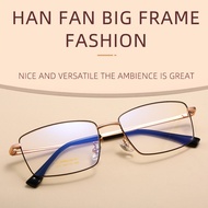 HEVIA Men's Temperament Business Titanium Eyewear Frame Interchangeable Lenses PT196