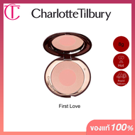 🔥ของแท้100%🔥Charlotte Tilbury Cheek to Chic Swish & Pop Blusher Pillow TalkFirst LOVE 8g บลัชเชอร์ บ