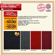 №✣(ALL) Karpet Pejabat Aqsa / POS PERCUMA / Office Carpet Aqsa  FREE POSTAGE