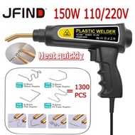 150W 110V 220V Plastic Weld Gun Weld Machine Car Bumper Repair Tool for Repair Motorcycle Shell Crac