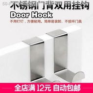 ◑☇cangkuk belakang pintu besi tempa kreatif tiada kesan cangkuk melekit dapur penyangkut kuat cangkuk penyangkut pintu t