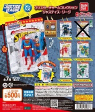 北角門市現貨 BANDAI GASHAPON DC 正義聯盟包裝公仔吊飾收藏 SET OF 6