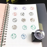 2026新款手帐印章小方章文字印辛亥年春字短情长生活休息中上班Hand account seal small square seal text seal Xinhai Spring word20260
