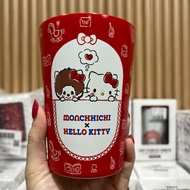 ️2-way Glass Japan 100% Authentic 355ml Coffee Cup