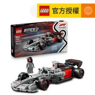 LEGO® Speed Champions 77259 Audi Revolut F1® Team R26 賽車 (奧迪,模型車,玩具,積木)