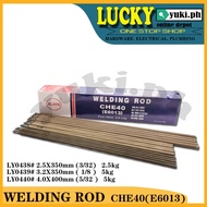 WELDING ROD CHE40 (E6013) 3/32(2.5) 1/8(3.2) 5/32(4.0)