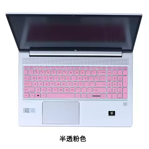 laptop Keyboard cover for 2022 2021 HP Probook 650 G8 ZBook Power G8 G9 & HP ProBook 450 G8 G9 15.6"