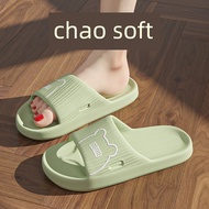 selipar wanita selipar Ladies Home Anti-slip Bathroom Fashion Summer Slippers