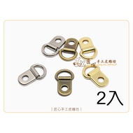 Ear Ring 2pcs (D0801 D0802 D0805) [Ingenious Handmade Leather Carving Workshop] Side Buckle Shoe Pho