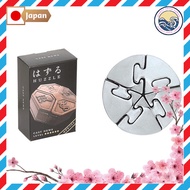 【Direct from Japan】Hazuru Cast News【Difficulty Level 6】