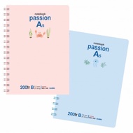 XO KLONG A5 vertical spring notebook 320 pages/200 pages