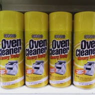GANSO OVEN CLEANER HEAVY DUTY/ Stove Cleaner/ Pencuci Dapur Gas