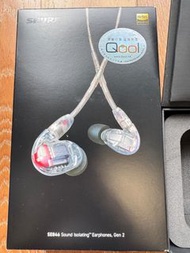 SE846 Sound Isolating" Earphones, Gen 2