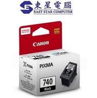 佳能 - Canon PG-740 黑色 原廠墨盒 連噴墨頭 (PG740黑色)