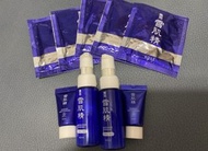 全新藥用雪肌精Sekkisei enriched lotion mask SPF50 試用9件