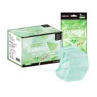 MOTEX 鑽石型成人醫用口罩 綠色系(50片/盒)