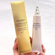 💝4️⃣千好評   現貨💝 新版💝  Shiseido future solution LX treatment primer   資生堂時光琉璃系列   妝前乳   隔離霜   40ml  (香港專