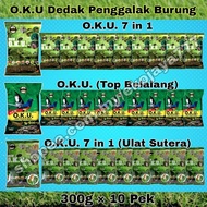 NEW O.K.U 7in1 New Packaging Ulat sutera Top Belalang Makan burung Penggalak 300g ×10pek bird food o