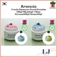 Arencia  Fresh Cleanser Royal Rosehip 120g(+Blue15g) / Blue Hyssop120g(+Green15g)