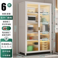 XY^Kitchen Shelf Floor Multi-Layer Storage Cabinet Storage Cabinet Household Storage Multi-Function Cupboard Cupboard Si